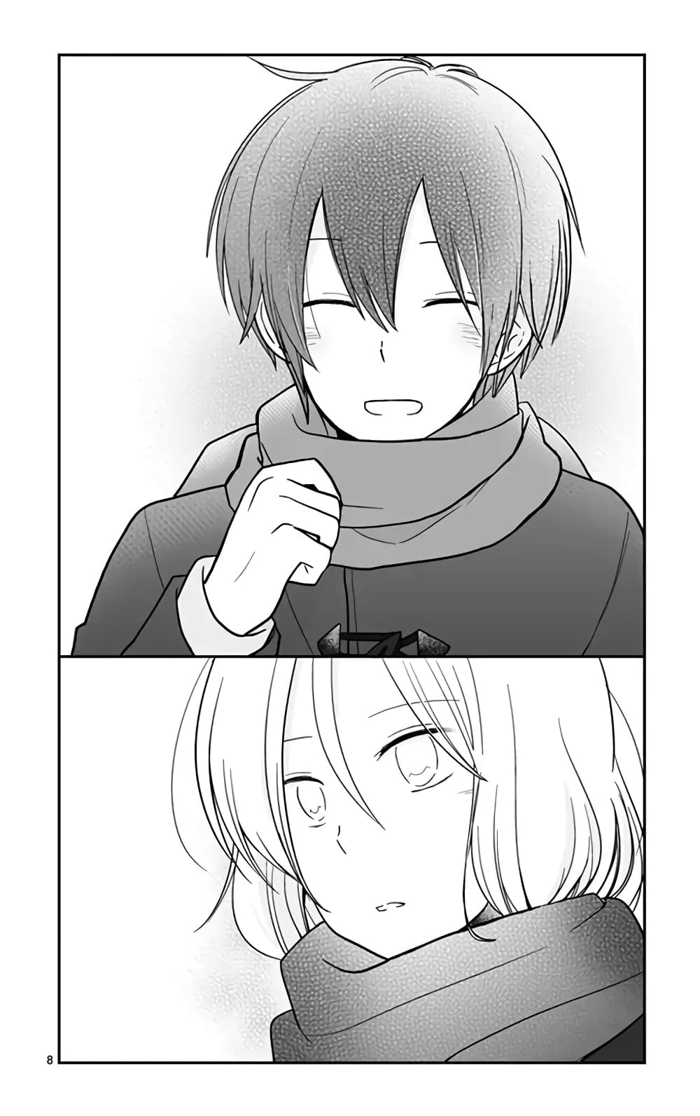 Shishunki Bitter Change page 9