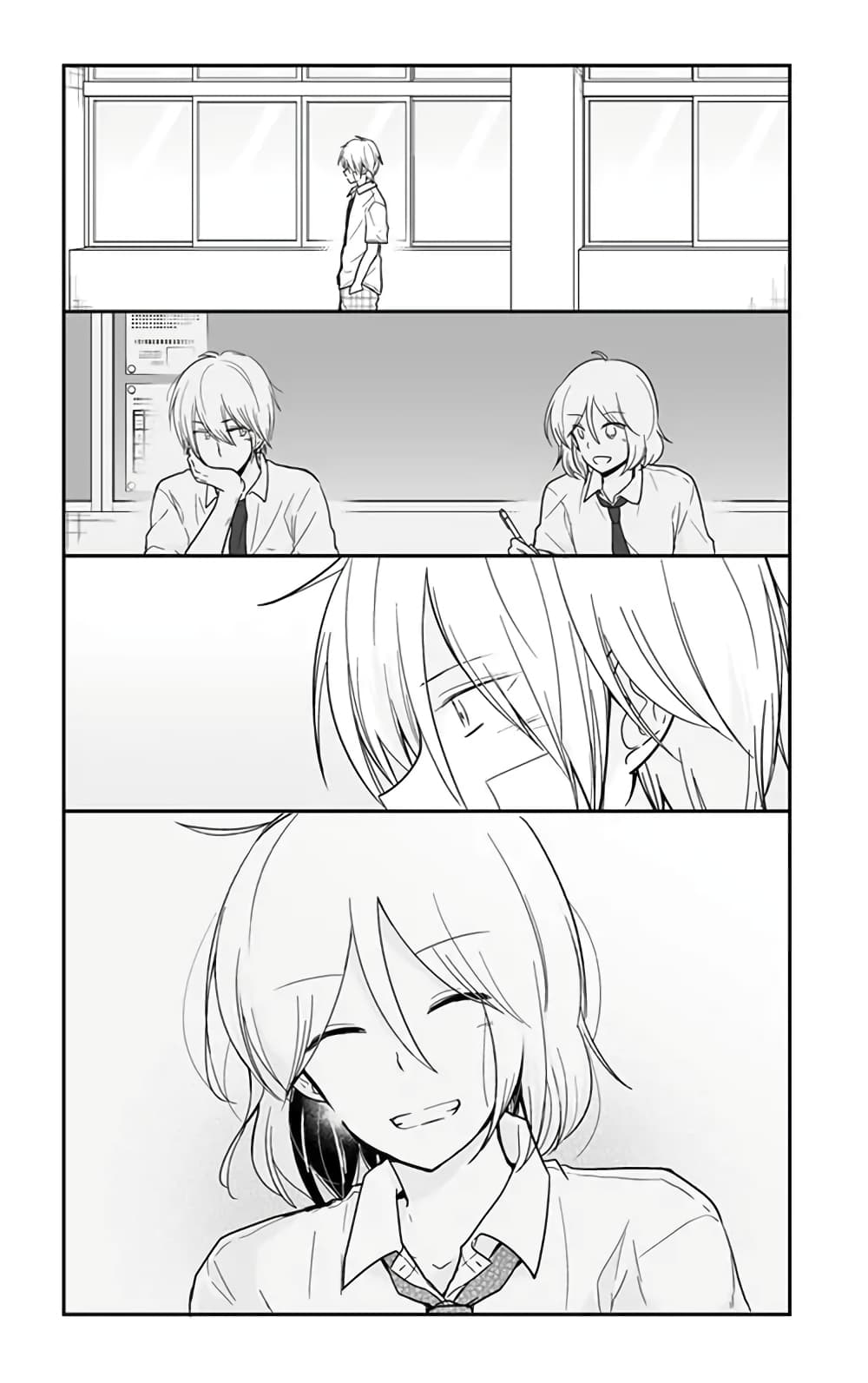 Shishunki Bitter Change page 8