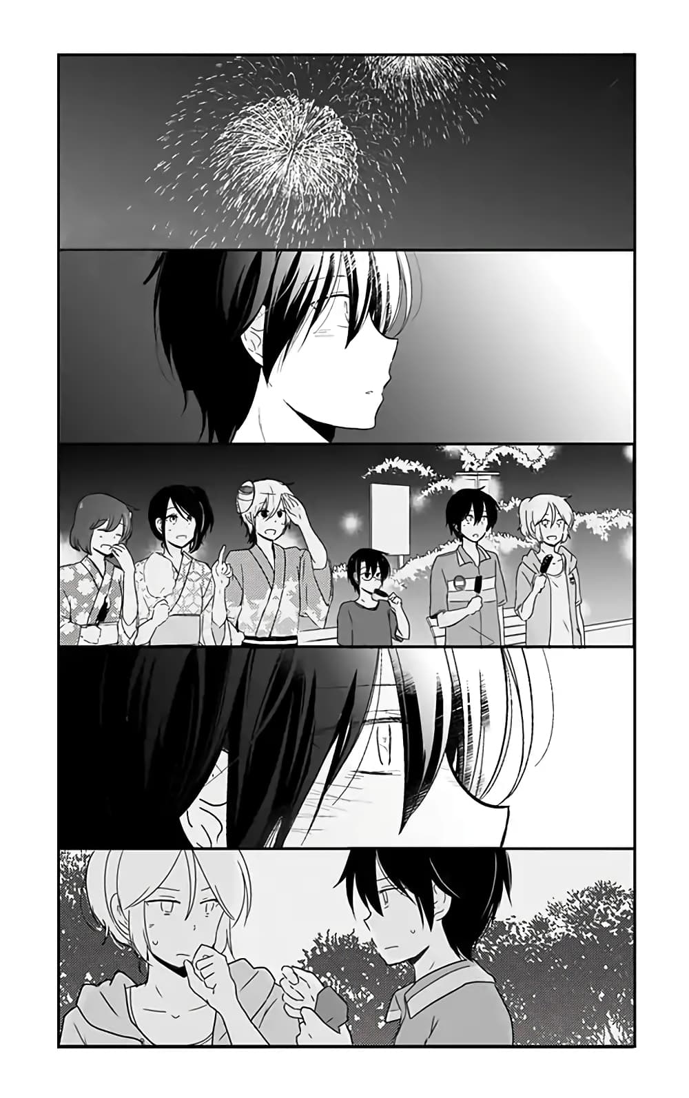 Shishunki Bitter Change page 9