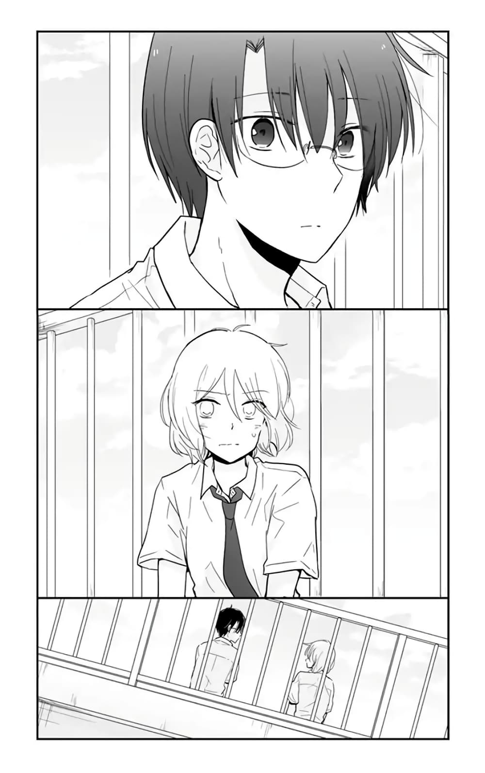 Shishunki Bitter Change page 5
