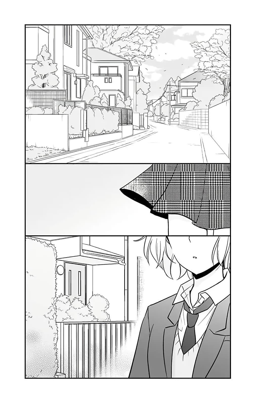 Shishunki Bitter Change page 8