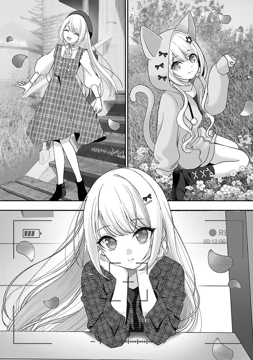 Shitsuren Shita Node Vtuber Hajimeta page 5