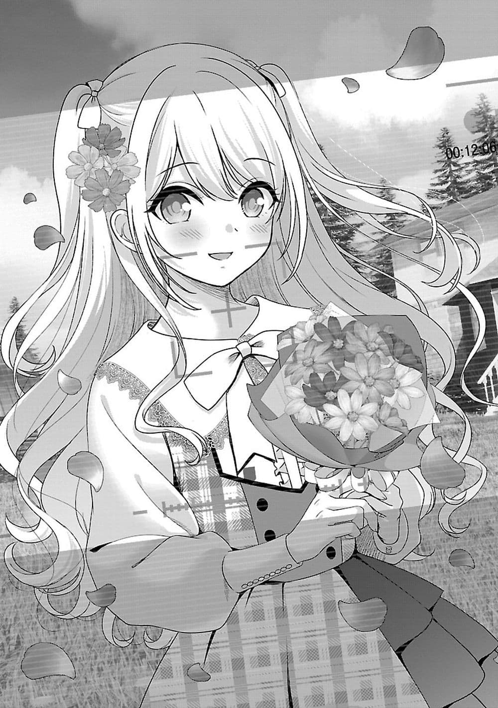 Shitsuren Shita Node Vtuber Hajimeta page 6