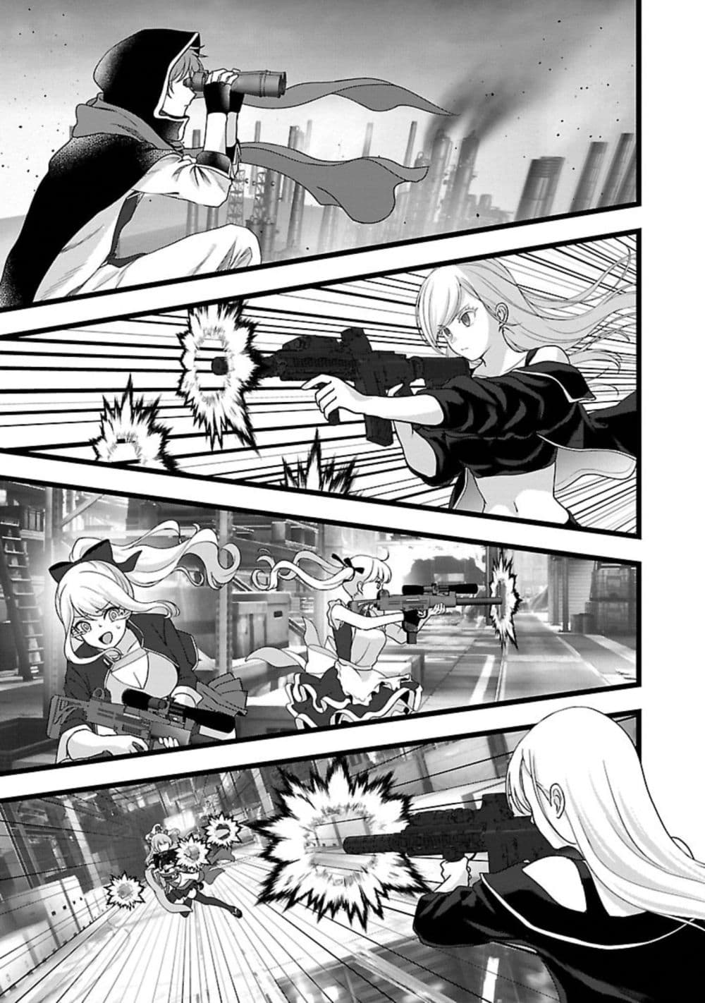 Shitsuren Shita Node Vtuber Hajimeta page 5