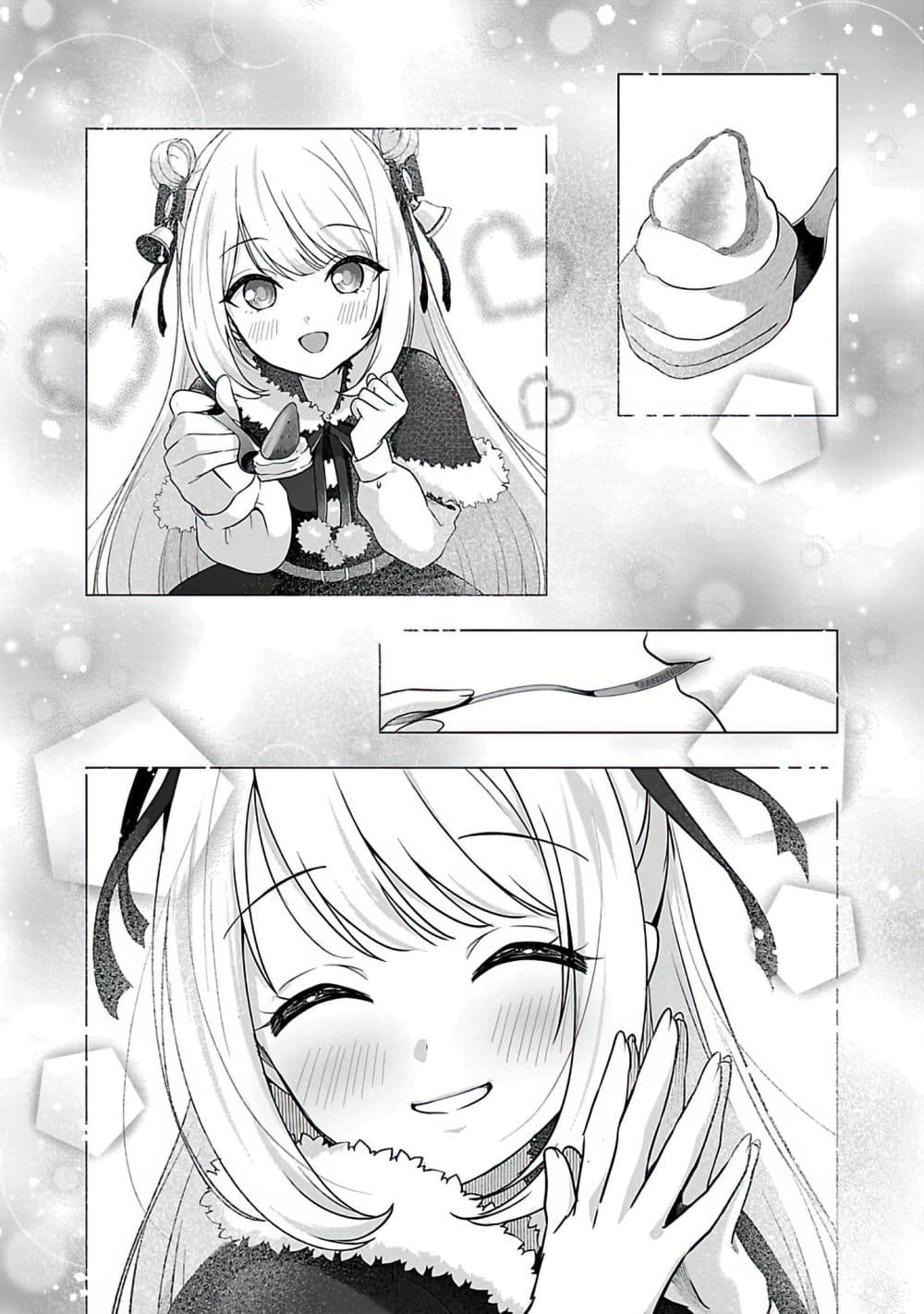 Shitsuren Shita Node Vtuber Hajimeta page 4