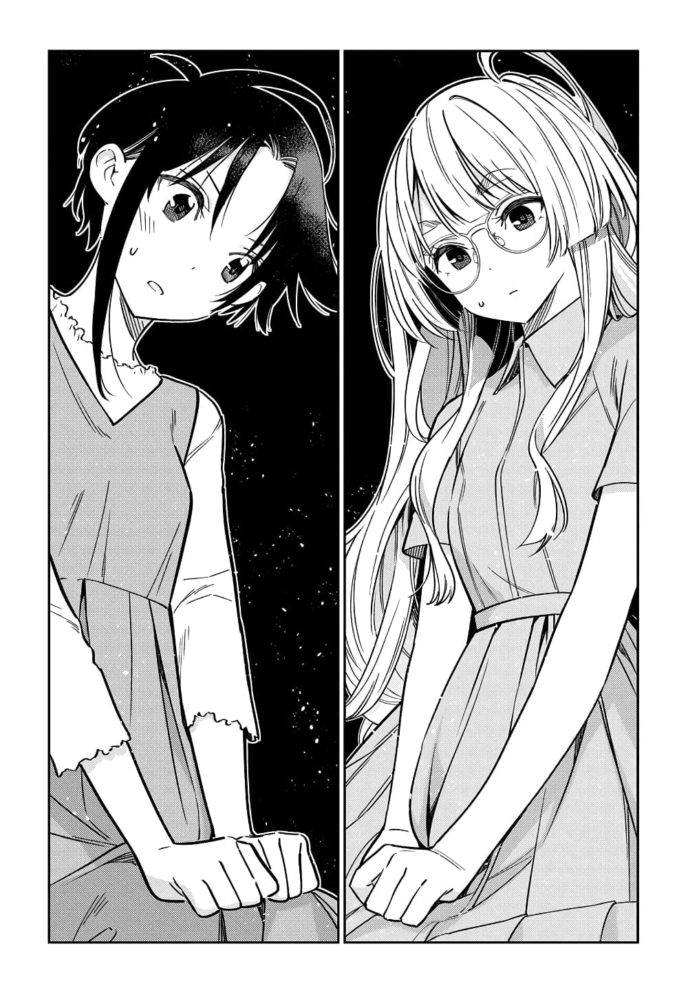 Shiunji-ka no Kodomotachi page 8