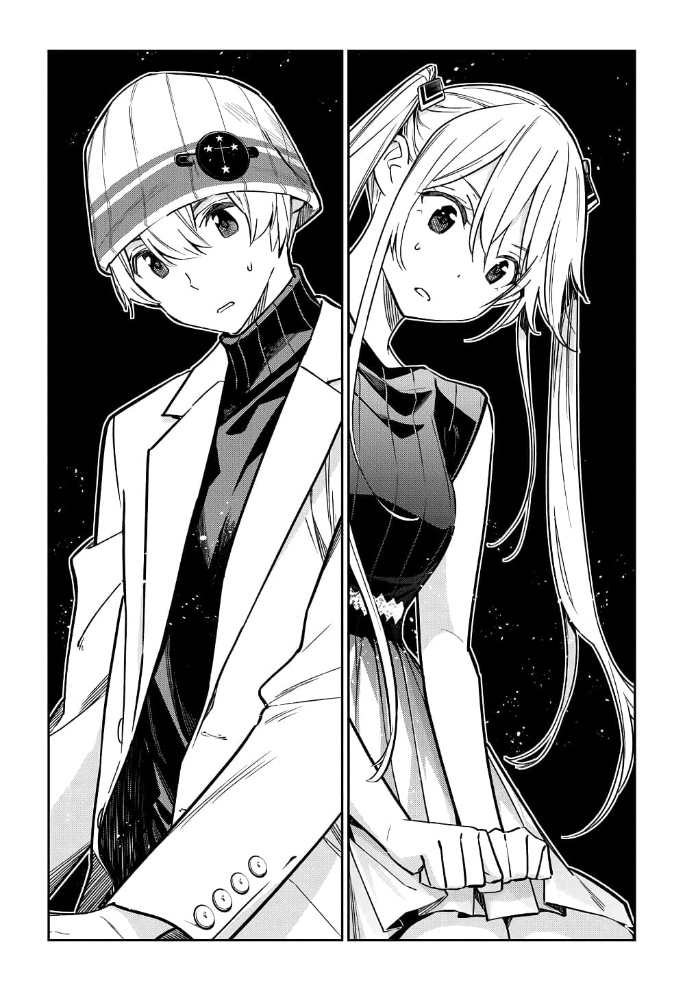 Shiunji-ka no Kodomotachi page 10