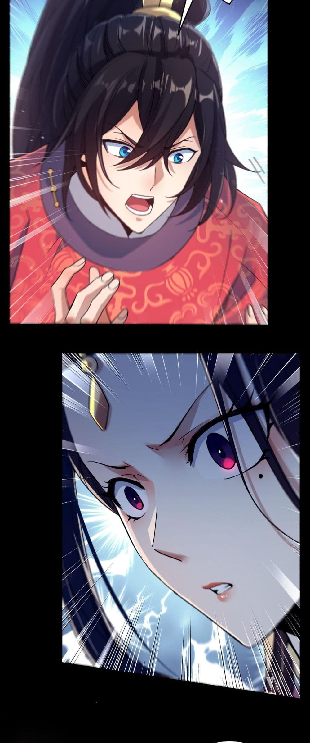Shocking The Empress Regnant, I am Invincible page 27