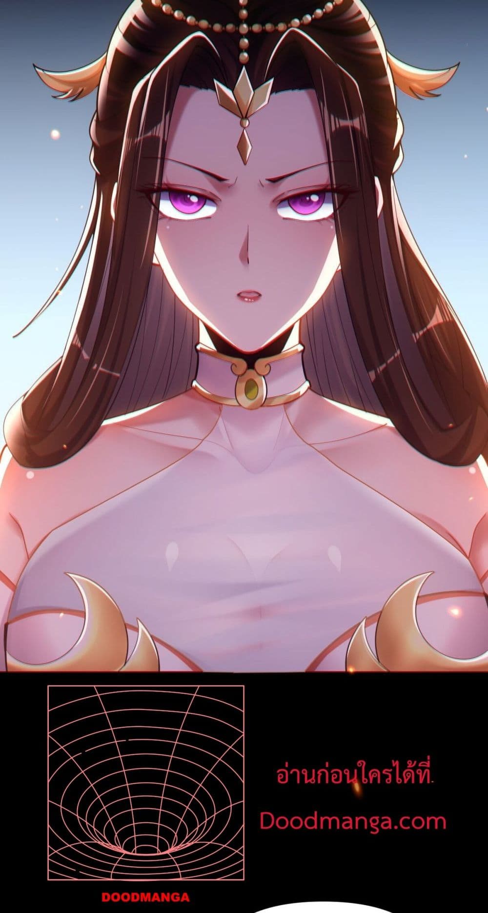 Shocking The Empress Regnant, I am Invincible page 37