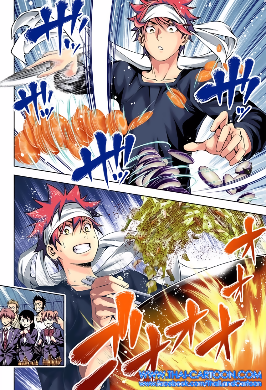 Shokugeki no Soma page 10