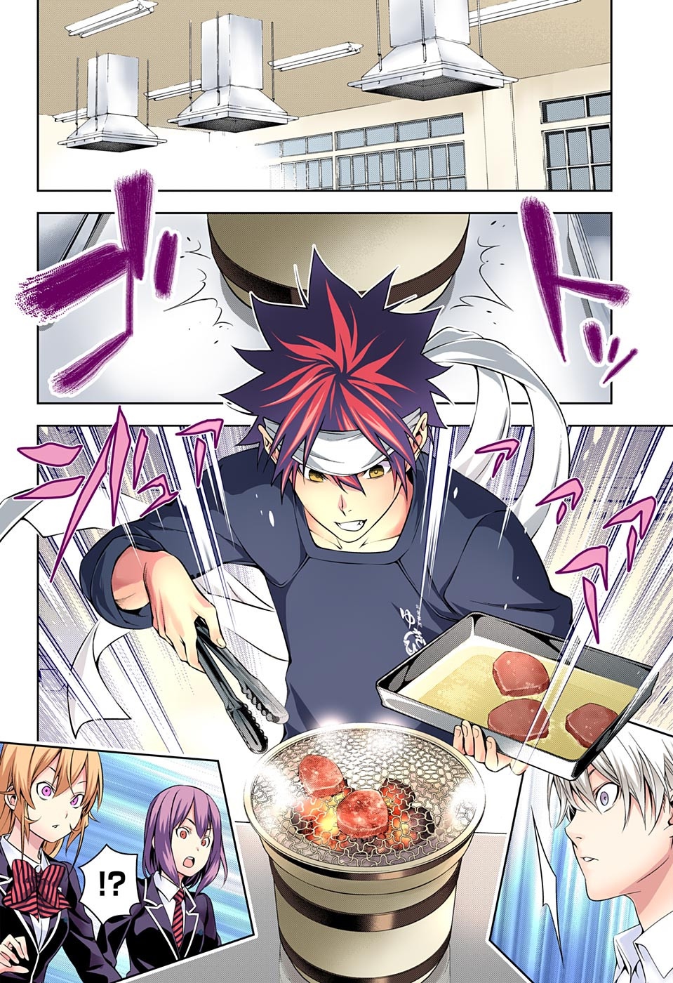 Shokugeki no Soma page 9