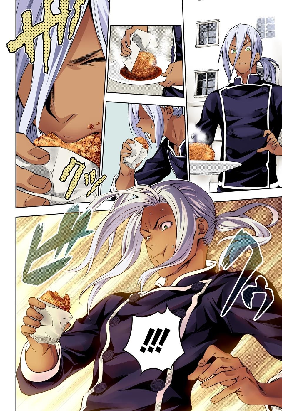 Shokugeki no Soma page 5