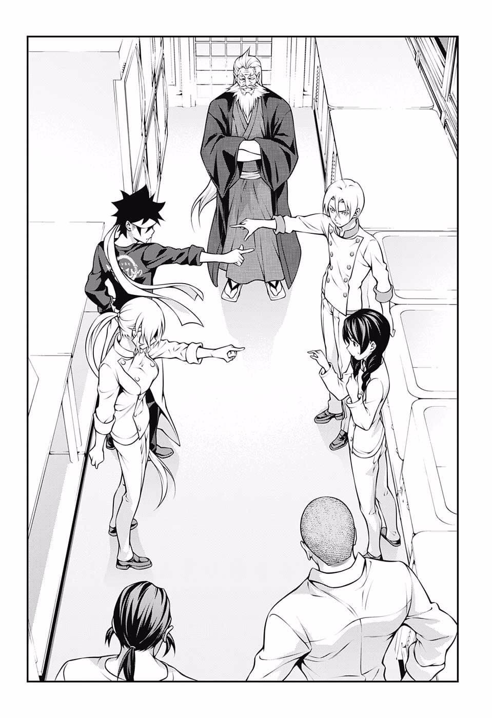 Shokugeki no Soma page 8