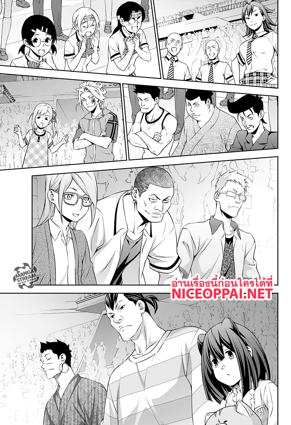 Shokugeki no Soma ~Le Dessert~ page 24