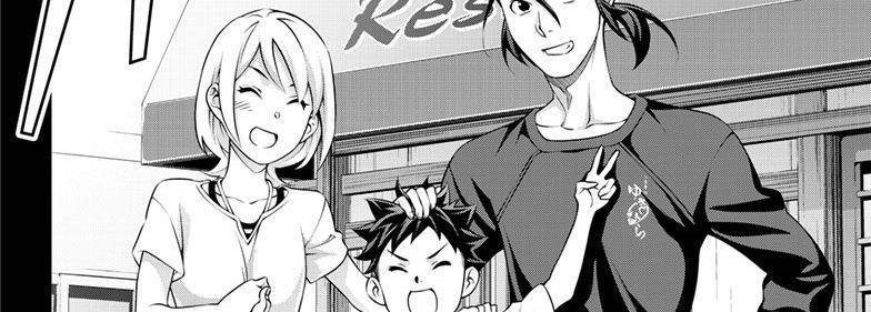 Shokugeki no Soma ~Le Dessert~ page 50