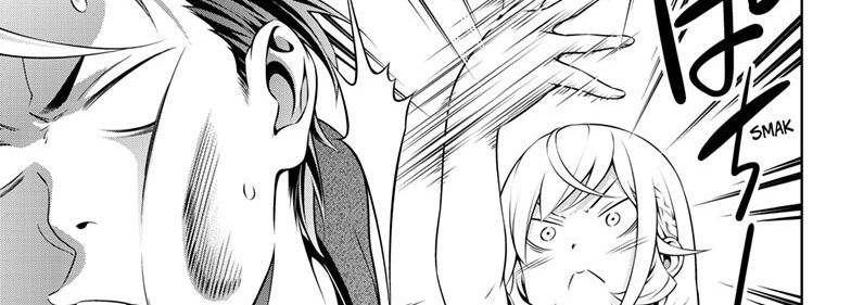 Shokugeki no Soma ~Le Dessert~ page 85