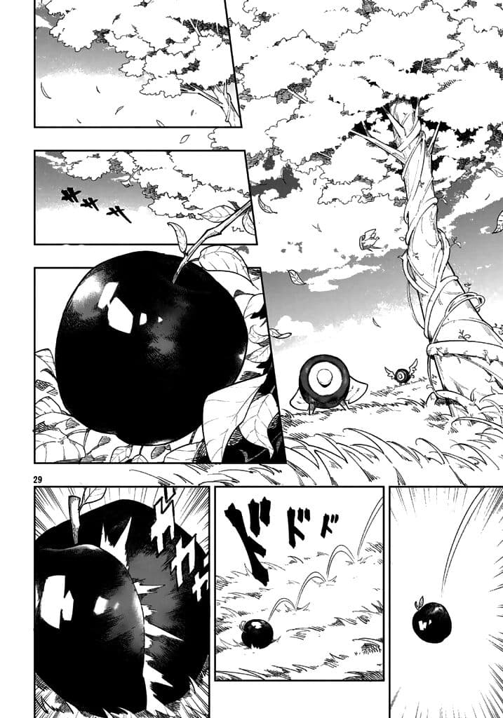 Shokuzai to Tabi ni Deru page 15