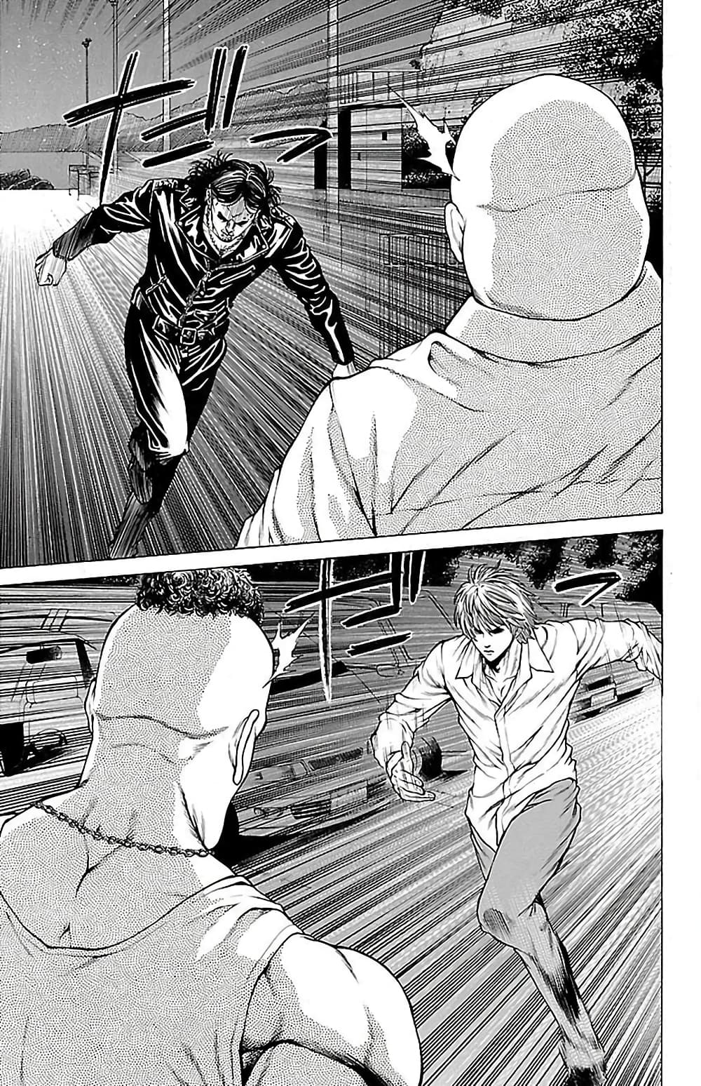 Shonan Seven page 3