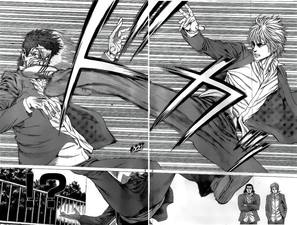 Shonan Seven page 5