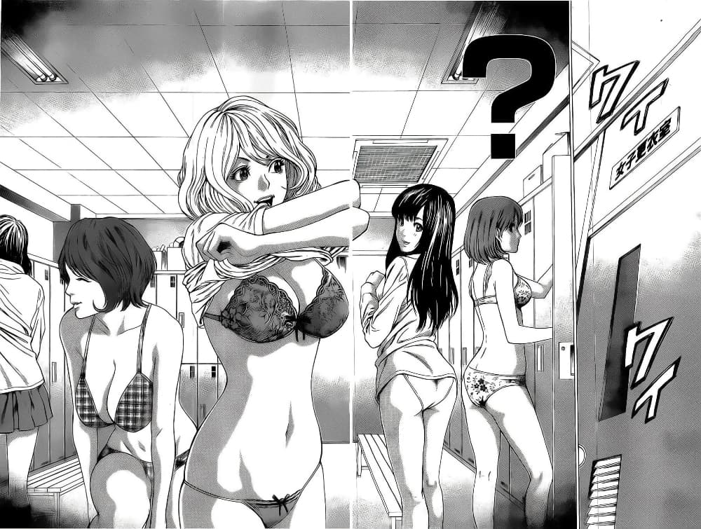 Shonan Seven page 10