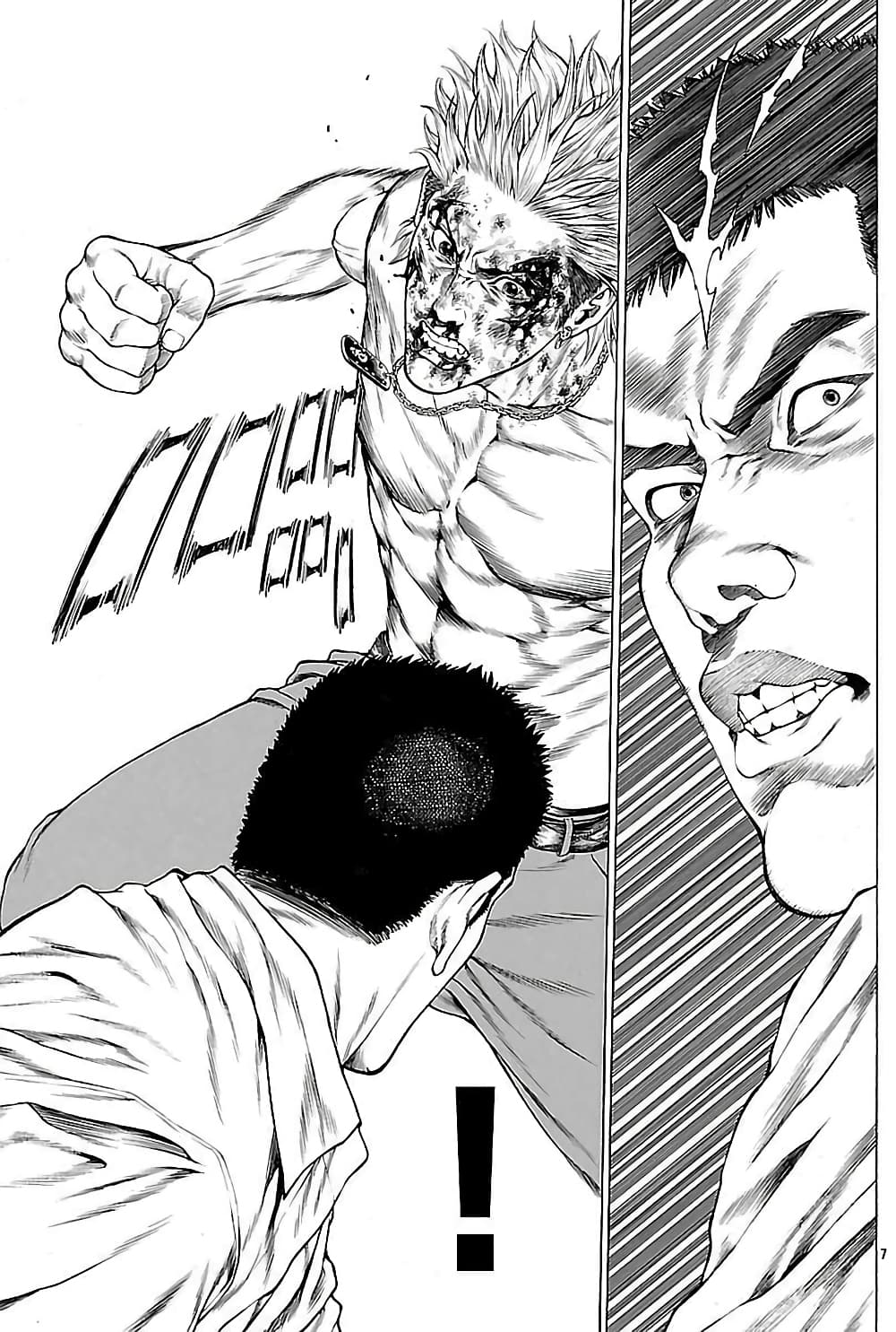 Shonan Seven page 9