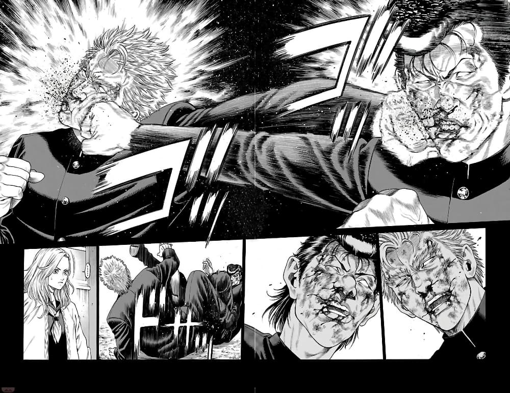 Shonan Seven page 9