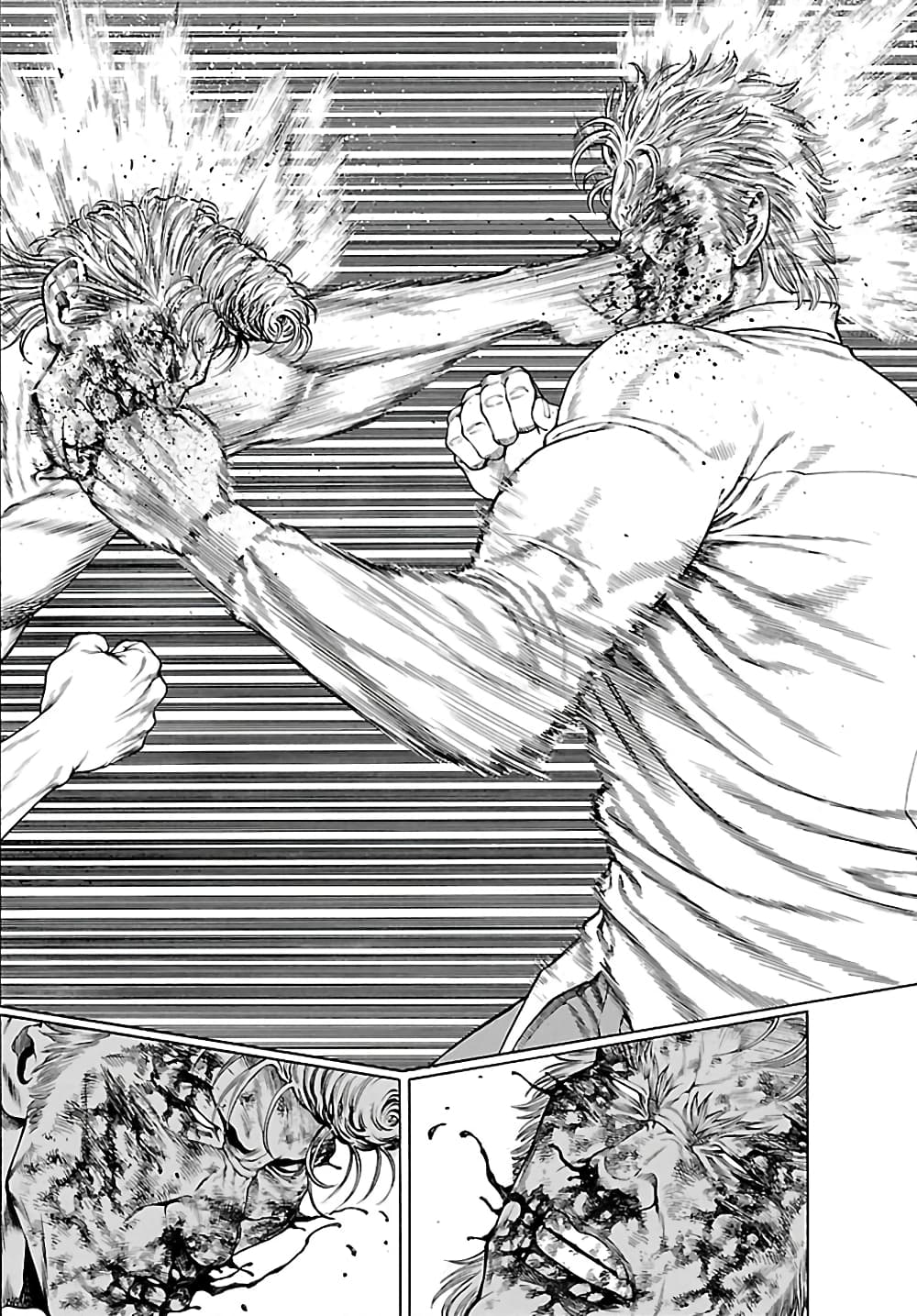 Shonan Seven page 2
