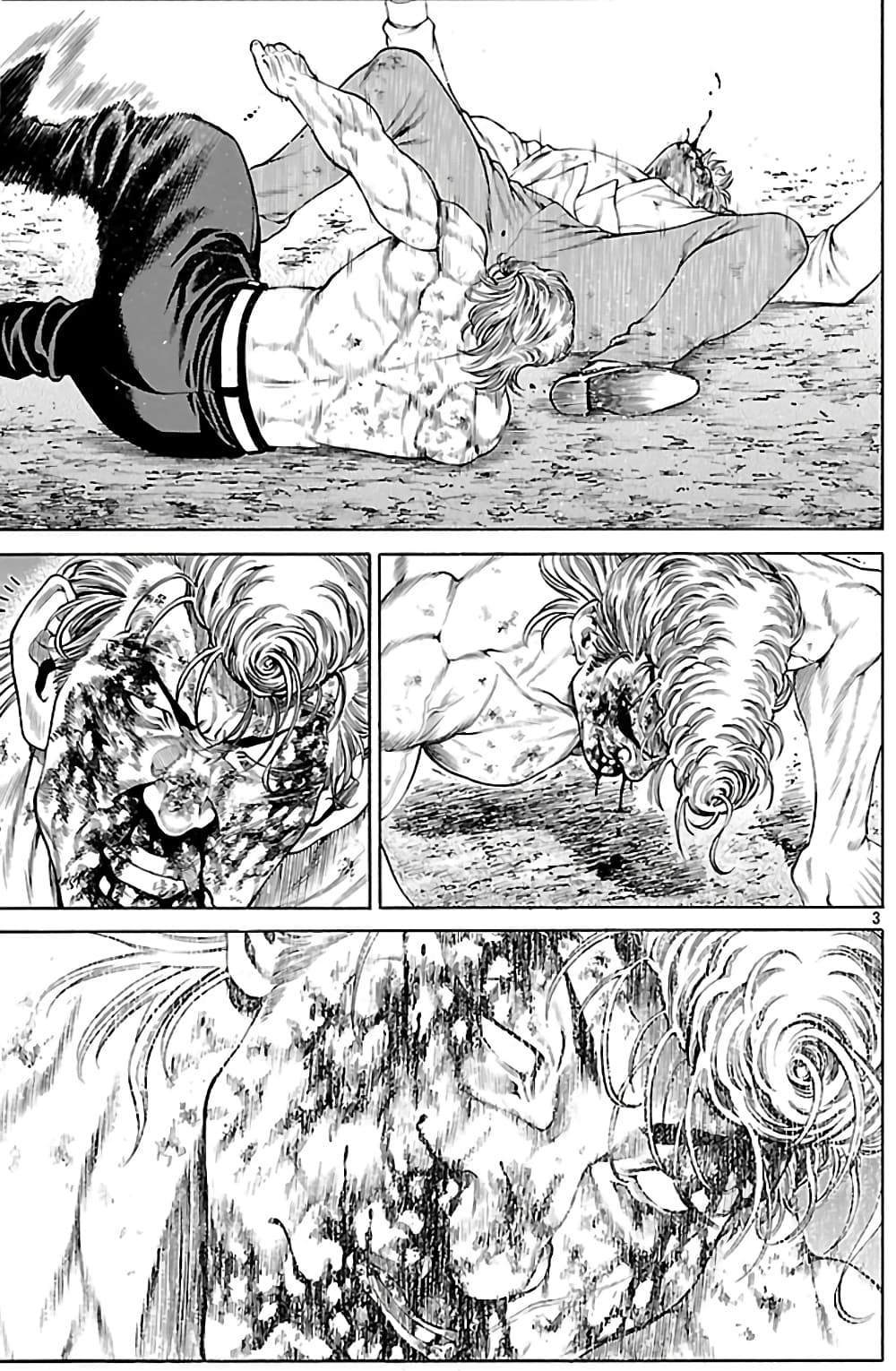 Shonan Seven page 3