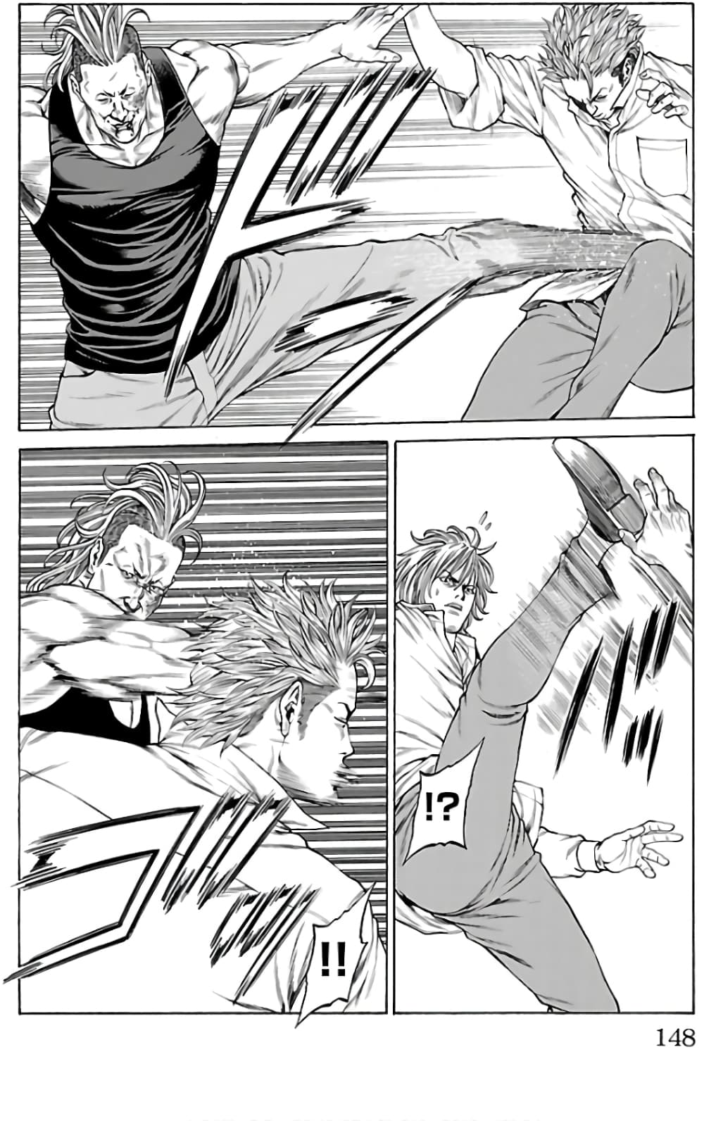 Shonan Seven page 4