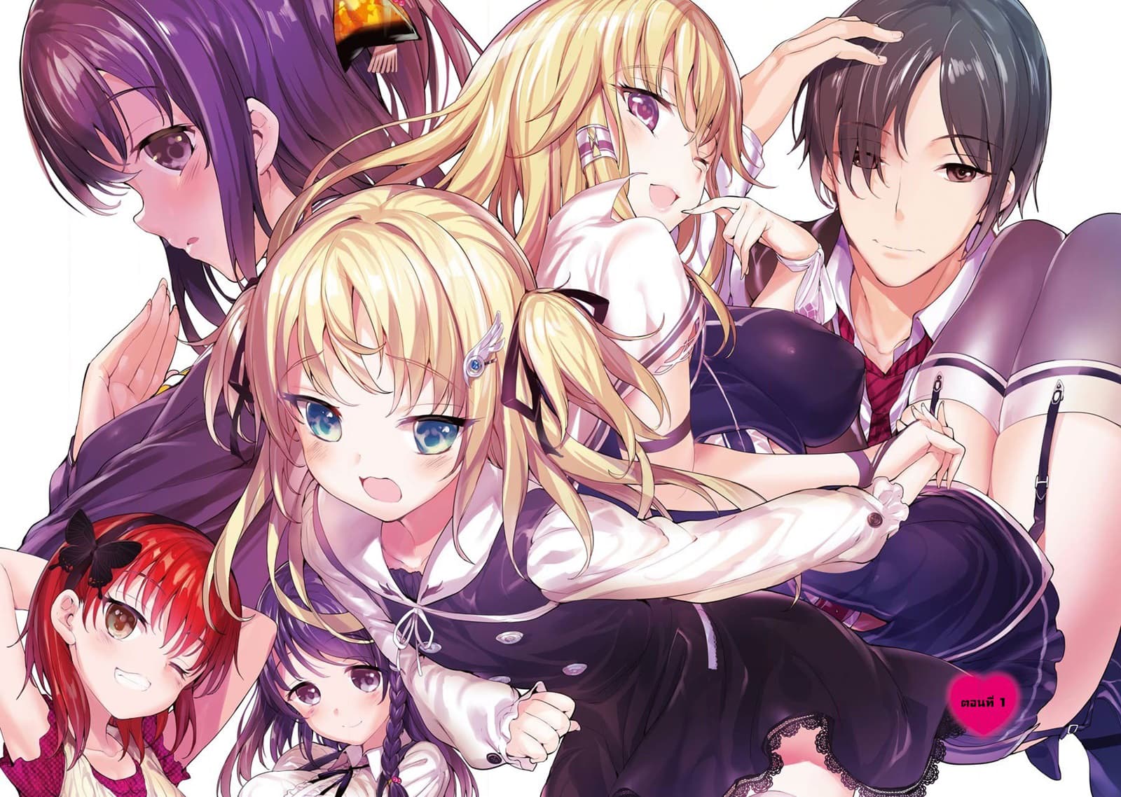 Shou5 na Kanojo to Otona no Ai page 6