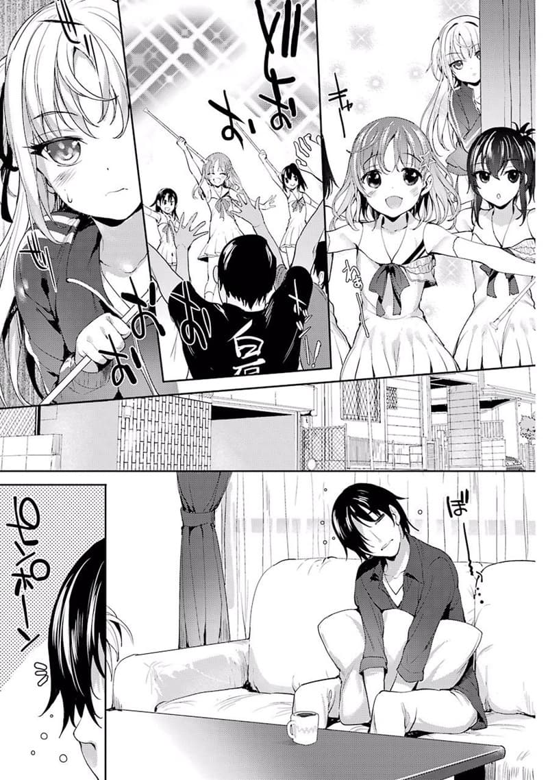 Shou5 na Kanojo to Otona no Ai page 26