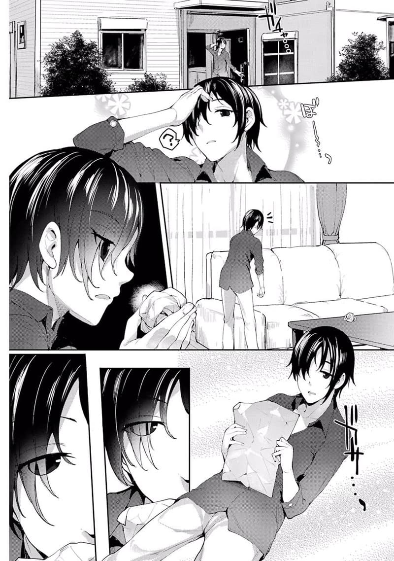 Shou5 na Kanojo to Otona no Ai page 27