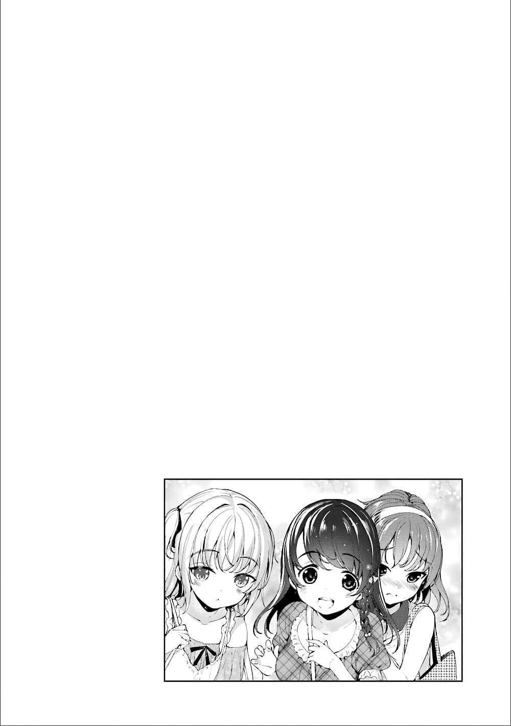 Shou5 na Kanojo to Otona no Ai page 22