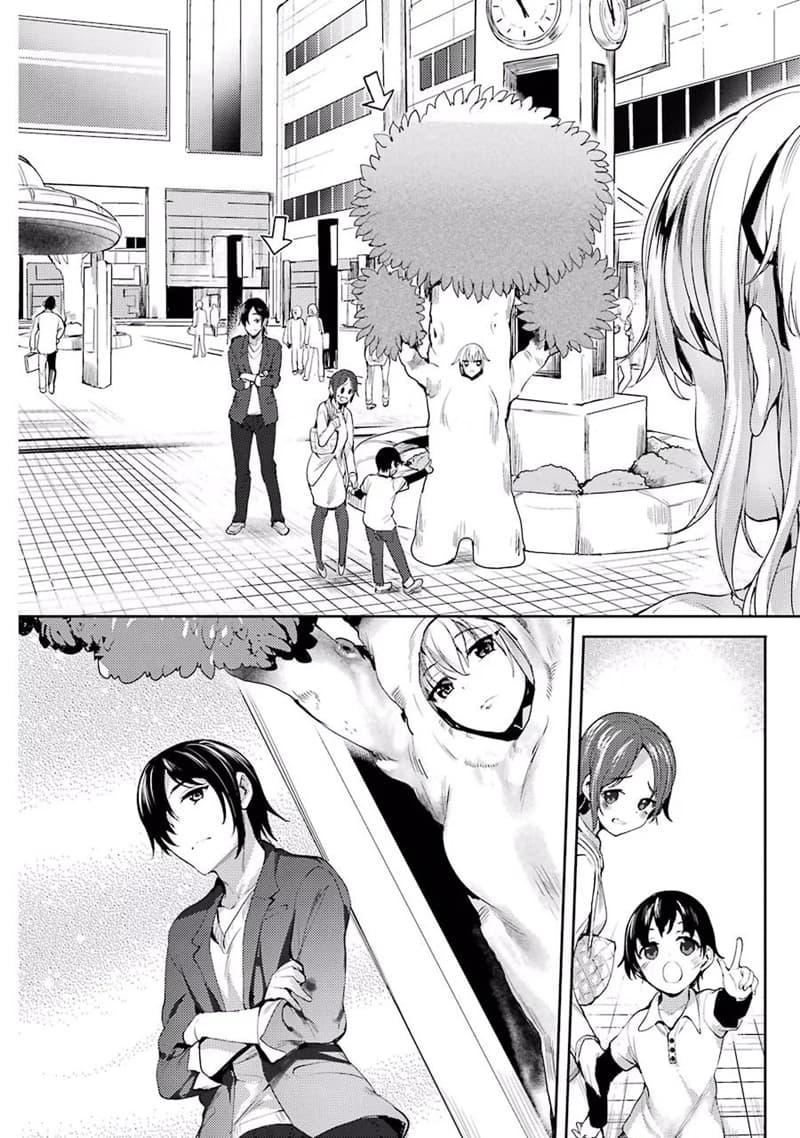 Shou5 na Kanojo to Otona no Ai page 8