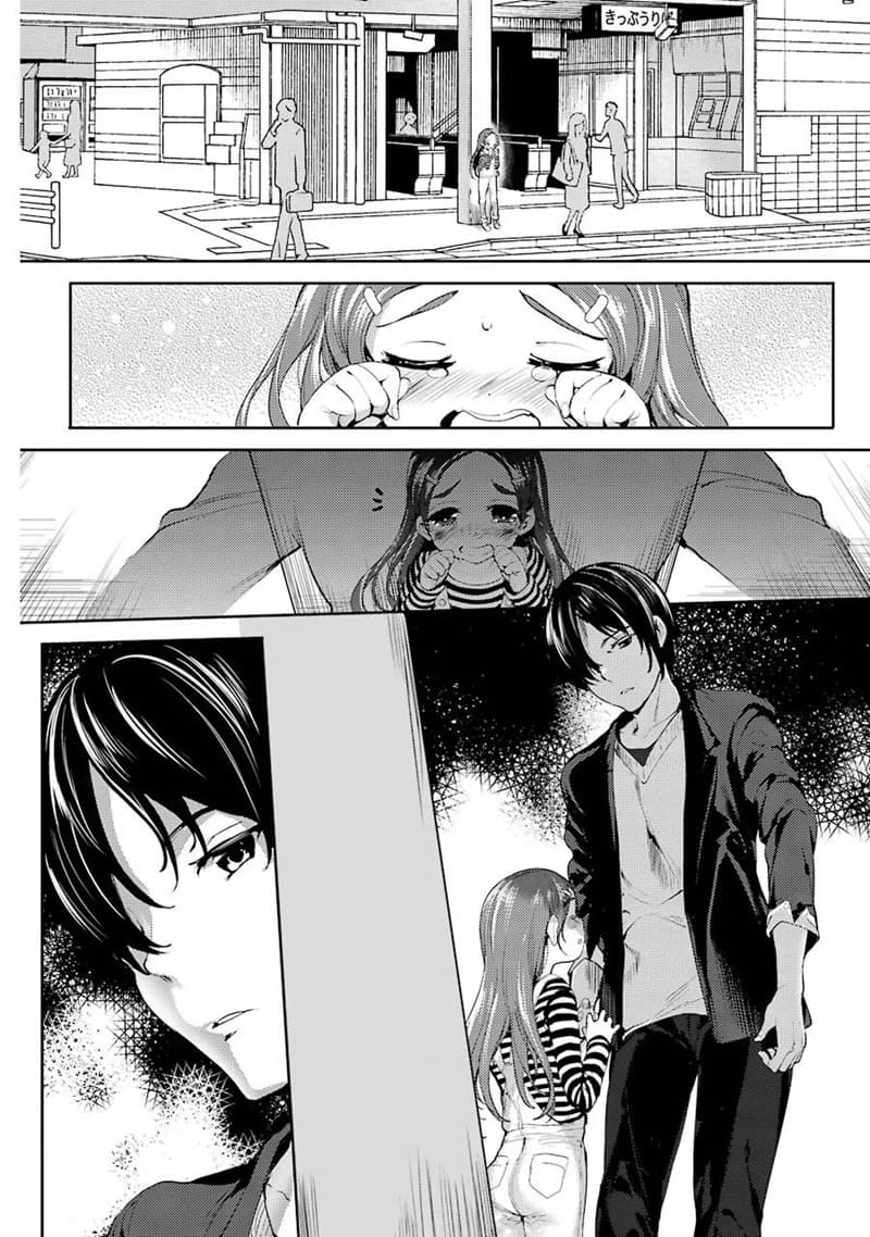 Shou5 na Kanojo to Otona no Ai page 13