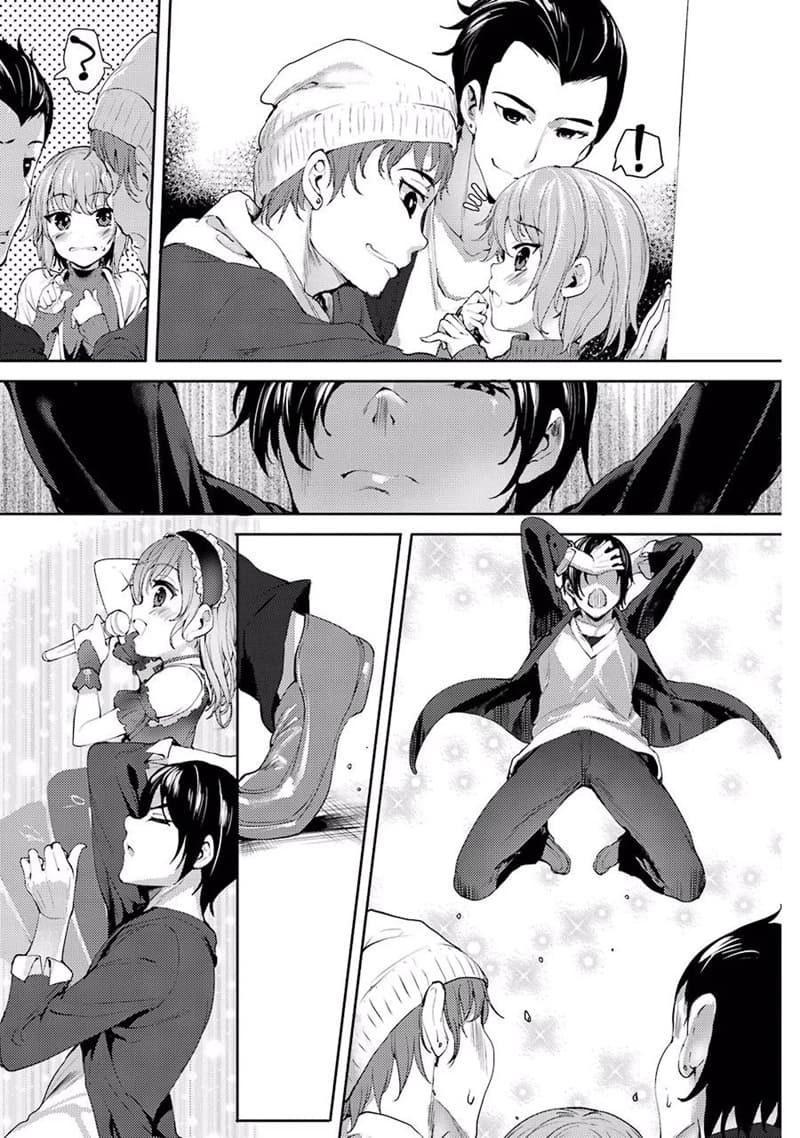 Shou5 na Kanojo to Otona no Ai page 16