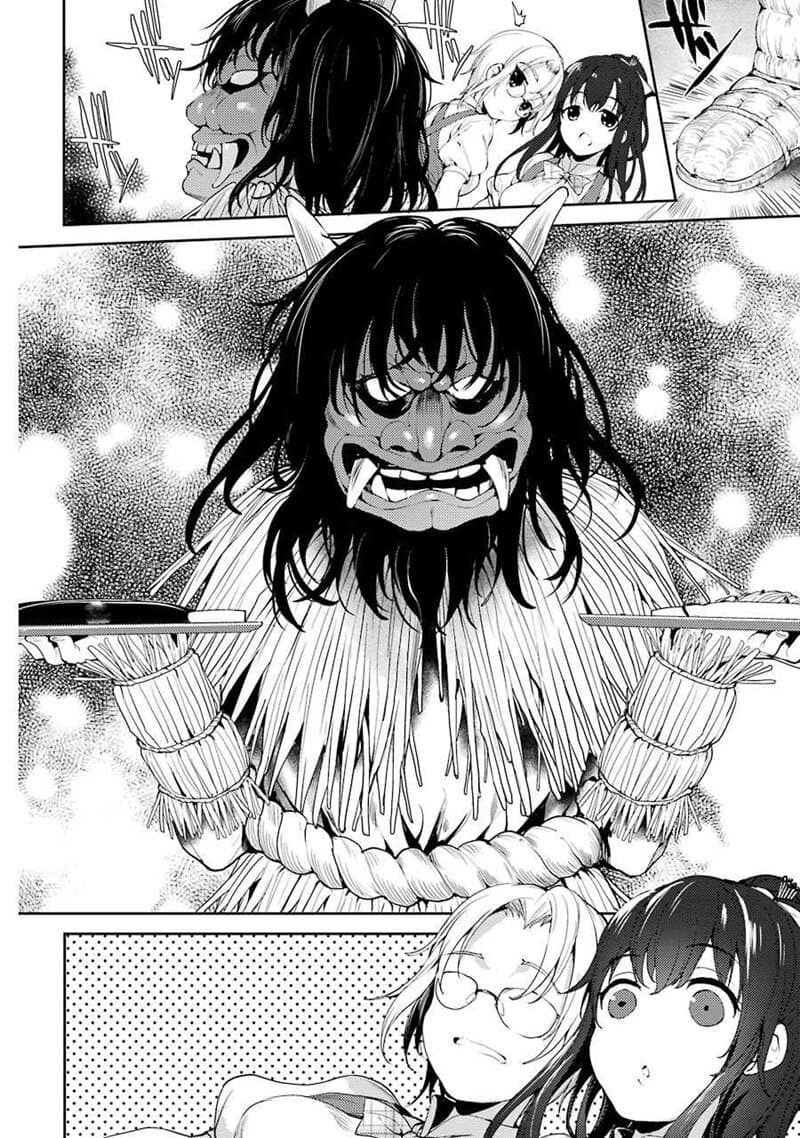 Shou5 na Kanojo to Otona no Ai page 4