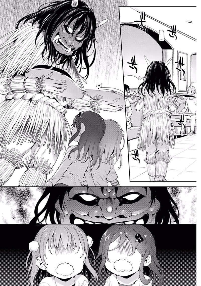Shou5 na Kanojo to Otona no Ai page 5