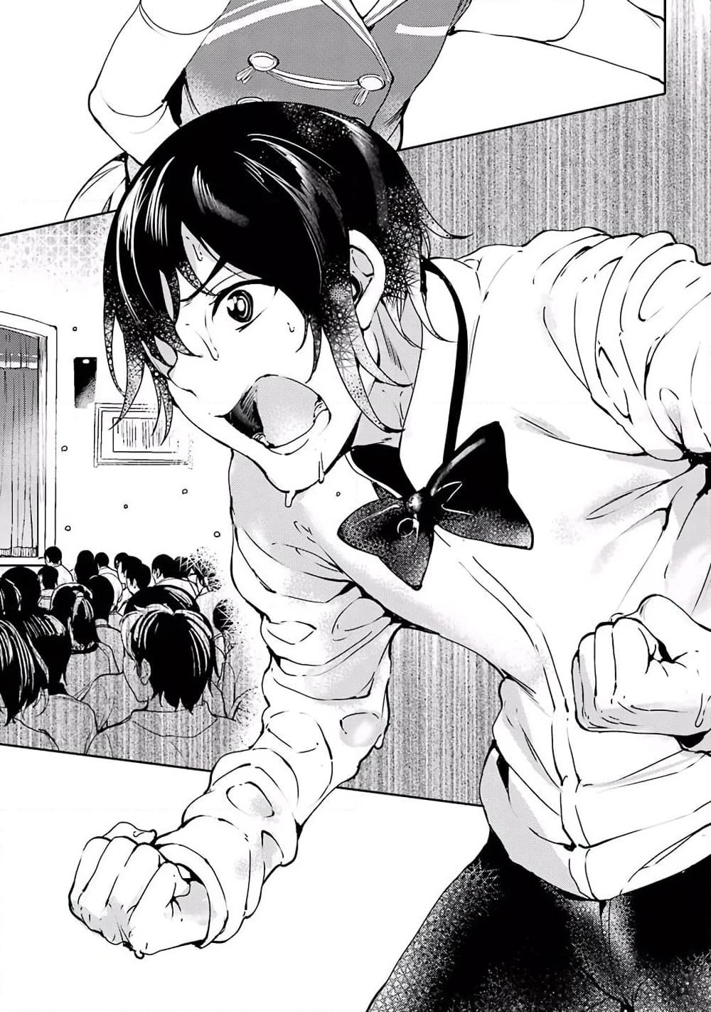 Shou5 na Kanojo to Otona no Ai page 26