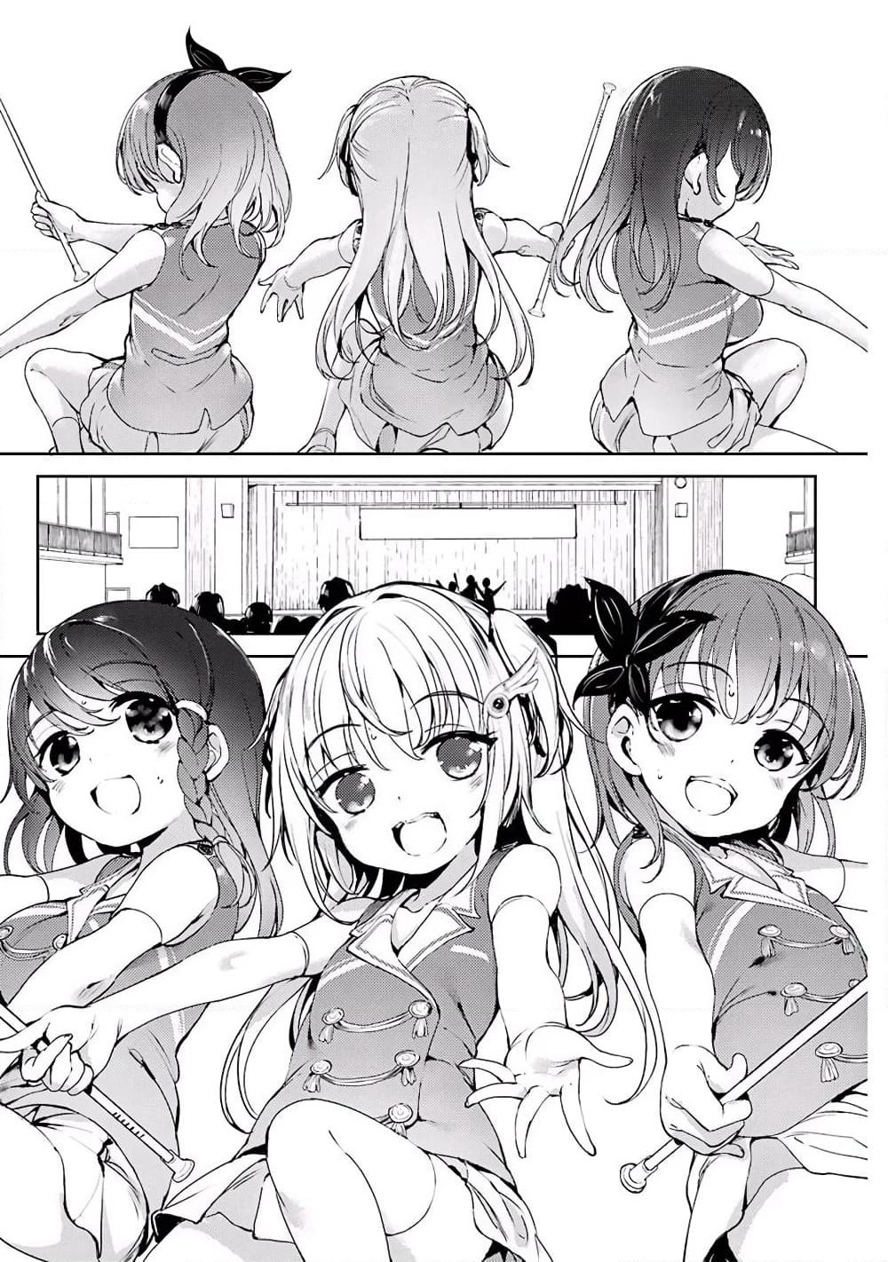 Shou5 na Kanojo to Otona no Ai page 29