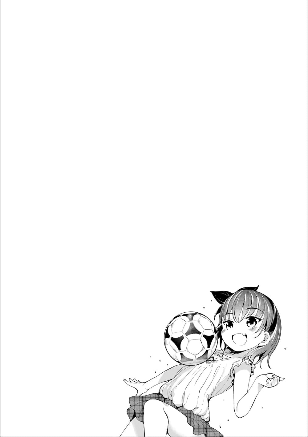 Shou5 na Kanojo to Otona no Ai page 18