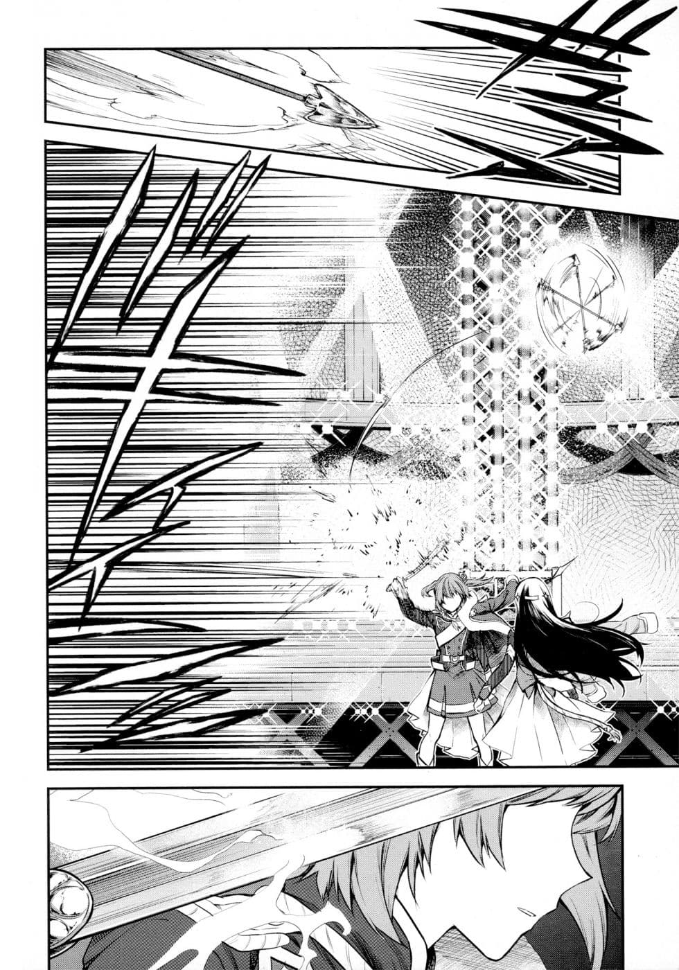 Shoujo☆Kageki Revue Starlight - The LIVE - Show Must Go On page 4