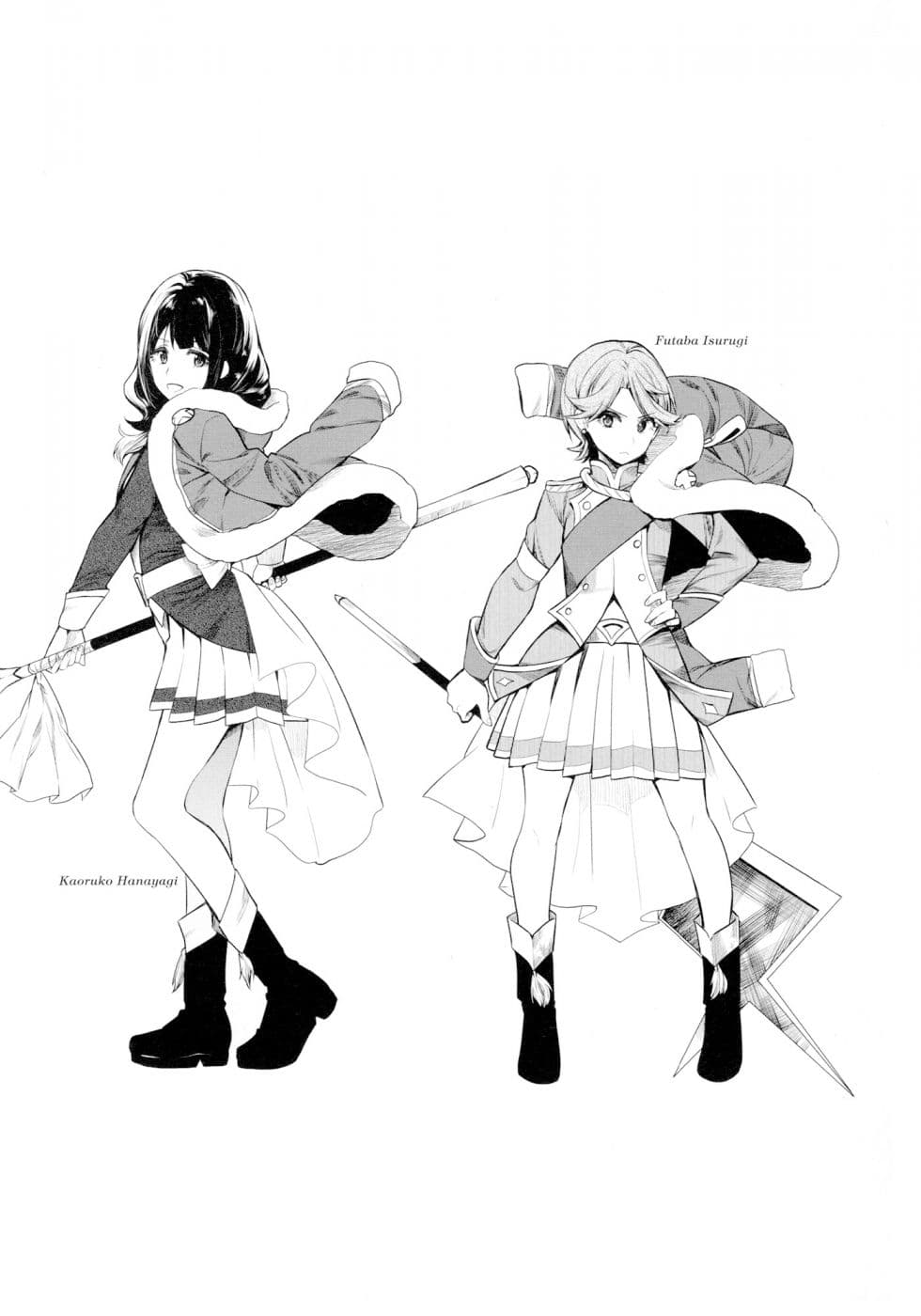 Shoujo☆Kageki Revue Starlight - The LIVE - Show Must Go On page 25