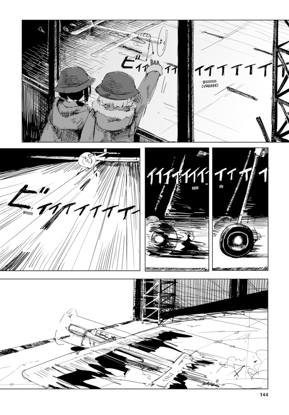 Shoujo Shuumatsu Ryokou page 10