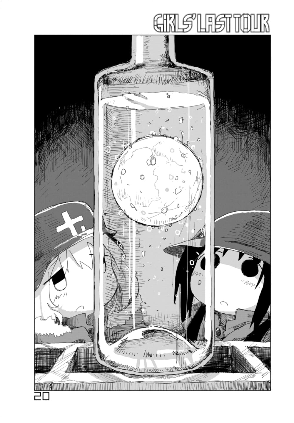 Shoujo Shuumatsu Ryokou page 1