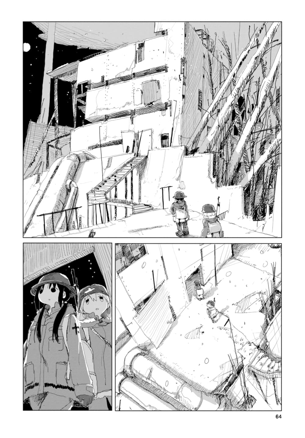 Shoujo Shuumatsu Ryokou page 5