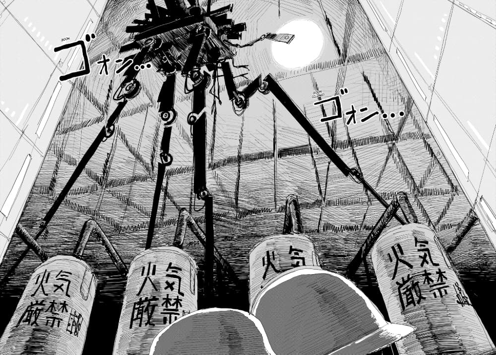 Shoujo Shuumatsu Ryokou page 9