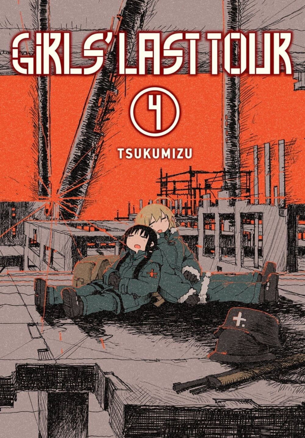 Shoujo Shuumatsu Ryokou page 1