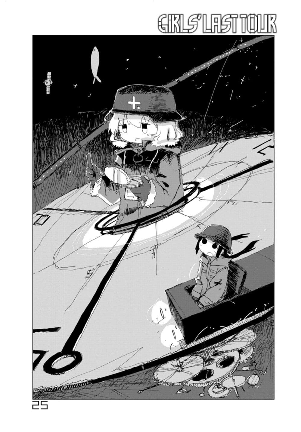 Shoujo Shuumatsu Ryokou page 2