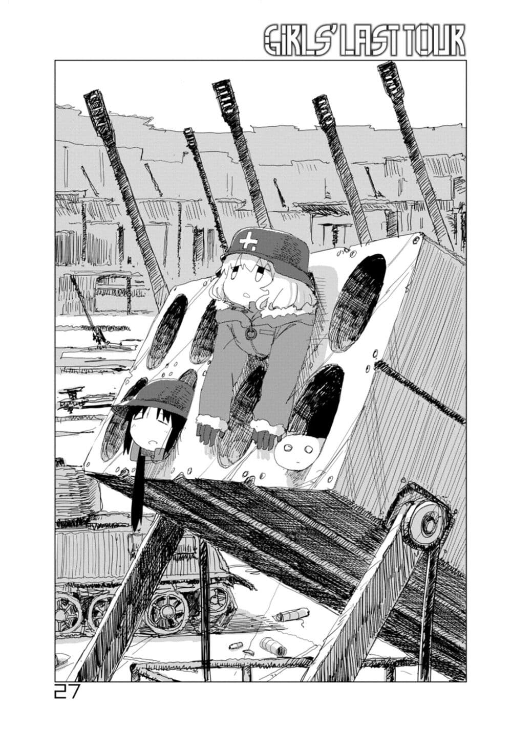 Shoujo Shuumatsu Ryokou page 1